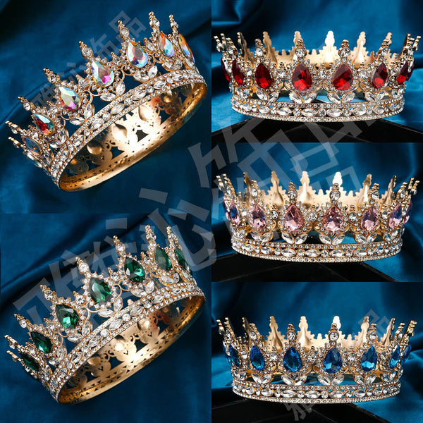 Luxury Crown Style #1